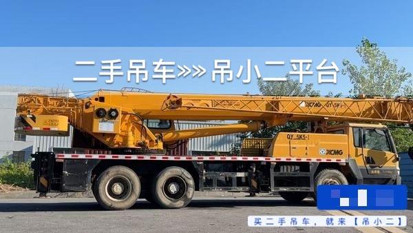 https://assets.gongji58.com/2026-09-07/x1w5nx161v1788750015.jpg?watermark/1/image/a29kbzovL2dqZ2ovd2F0ZXJtYXJrL2RjLnBuZw/gravity/South/dx/0/dy/200/wst/2/ws/1|imageView2/0/w/1024/interlace/1